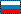 RUSSIAN VERSION